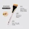 Brocha para base de maquillaje de ángulo plano aprobada por influencers, delgada y ligera, se adhiere bien a la piel sin desperdiciar base, brocha de maquillaje de Cangzhou