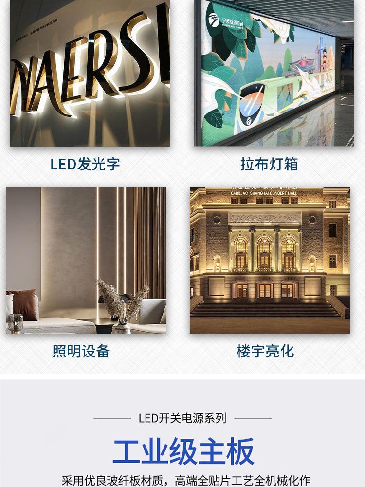 详情页_05.jpg