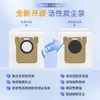 Huixi É Adequado para Xiaomi Mijia 5C Acessórios para Máquina de Varredura e Esfregona Saco de Pó Pano Filtro Escova Lateral de Rolo Líquido de Limpeza Consumíveis