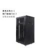 Gabinete de Rede Personalizado Monitoramento de Servidor Switch Amplificador de Potência de Corrente Fraca Caixa Painel Espessado Gabinete de Equipamentos de Rede