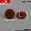 Tapa decorativa para conector tres en uno, tapa de plástico para tornillo, cubierta para orificio de rueda excéntrica, cubierta tres en uno