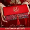 Sobres Rojos para Bodas, Exclusivos para Cambiar Títulos Formales, Diseño Único de Tela Nueva, Bolsas de Sobres Rojos de Alta Gama con Diseño de Tela