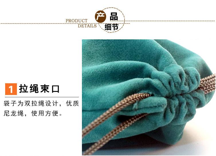 详情_17.jpg
