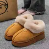 Botas de Nieve Gruesas con Forro de Felpa Nuevas 2026 para Mujer, Calzado de Invierno para Exteriores con Cobertura del Talón, Zapatos de Algodón para Calidez en Casa, Antideslizantes, Zapatos que Aumentan la Altura