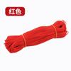 Fly Bash Paquete Completo Caña de Pescar Ligeramente Cuerda Material Grande Protector de Alambre Puntera de Caña Cuerda Roja Cabeza de Cuerda Suministros para Equipo de Pesca Venta al por Mayor