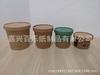 Caneca de sopa de couro de boi Dingzhi barril de papel cor natural de couro de boi barril de papel para pó quente e azedo barril de papel de 26oz barril para mingau