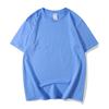 Camiseta de Color Sólido Estudiante Verano Nuevo Color Caramelo Color Sólido Hermanas Manga Corta Holgada Camiseta Mujer Novia Ropa de Clase Superior