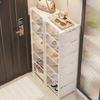 Estantería sencilla para dormitorio universitario, zapatero para el hogar, puerta estrecha, armario para zapatos, nicho de almacenamiento para sala de alquiler, multicapa