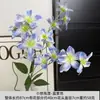 Decoración de Arco para Área de Bienvenida de Boda con Pequeñas Clematis Simuladas con Flores Artificiales, Arreglo de Pared de Fondo de Hotel con Arte Floral Falso