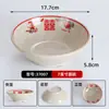Tigelas pequenas de melamina estilo retrô para pratos de hot pot, perfeitas para uso comercial, com um design nostálgico que lembra barracas de comida de rua. Ideal para servir acompanhamentos de hot pot, bucho, molhos para mergulhar e temperos