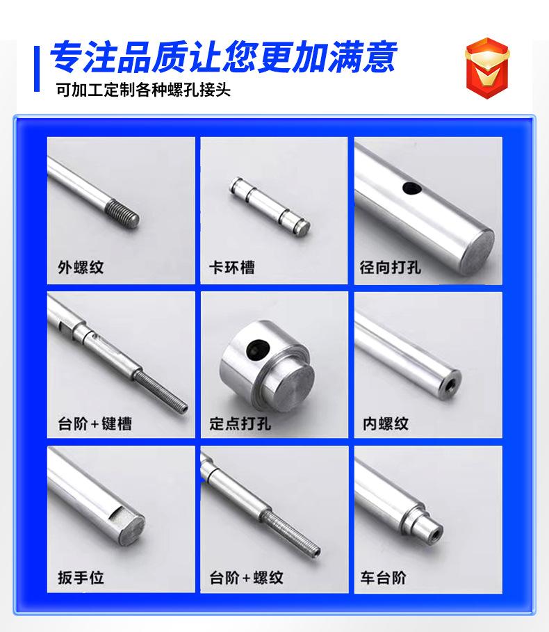 套版---光轴_06.jpg