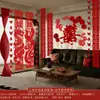 Set de Decoración para Boda para Pared de Fondo de Dormitorio y Sala de Estar, Decoración de Ambiente para el Nuevo Hogar de los Novios, Set de Arreglo Festivo