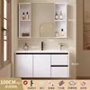 2026 Nuevo Lavabo Espesor Color Crema de Aluminio Espacial con Lavabo Cerámico Integrado para Gabinete de Baño e Inodoro