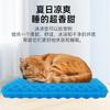 Produto Novo Mais Vendido Transfronteiriço Almofada de Silicone Almofada Colmeia Almofada para Carro de Cachorro Gato Pet Almofada Refrescante de Gelo Atacado