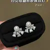 Pendientes de Perlas Pequeñas Fragantes Transfronterizos, Joyería de Doble Uso Nuevo Otoño e Invierno Pendientes de Perlas con Forma de Abanico de Concha Blanca S925