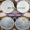 Moldes Abrasivos, Productos de Baldosas para Piso de Cemento para Pavimento Antiguo, Ladrillos de Cemento Imitación Piedra, Moldes para Piedras de Paso, Otros Moldes