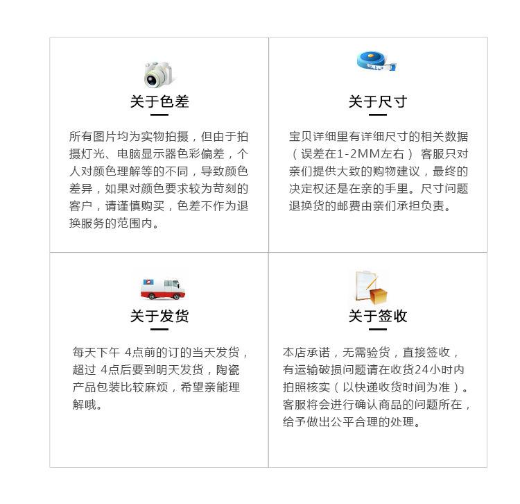 详情_15.jpg