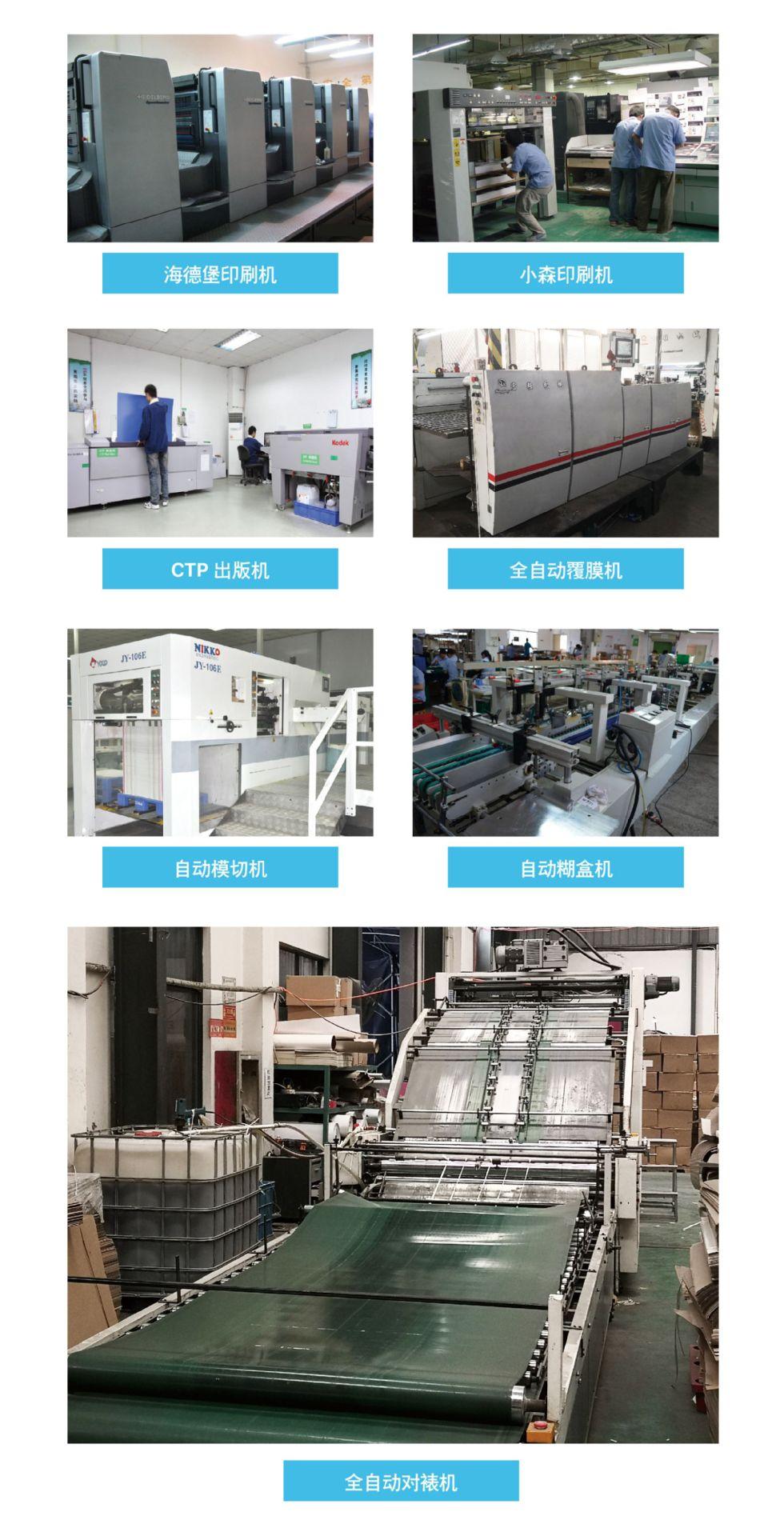 详情页-阿里-礼盒-4