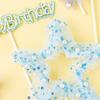 Decoración para pasteles de cumpleaños, para hornear, para mesa de postres, fiesta, estrella de cinco puntas, malla de ensueño, hermosa tarjeta de estrella de perla