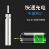 Set de Baterías Ultra Brillantes para Pesca Nocturna Batería Genuina Cr425 Batería Universal para Flotador Electrónico de Pesca Flotador Luminoso Recargable