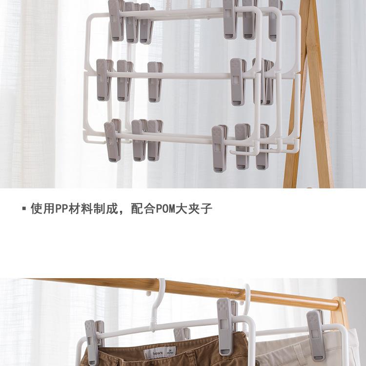 新裤架详情图5