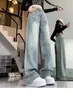 Jeans Wide Leg de Cintura Alta Retrô para Mulheres na Primavera e Outono Azul Claro Drapeado Tamanho Grande Solto Reto Skinny Comprimento Total