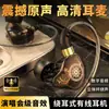 Auriculares Ligeros con Gancho para la Oreja Auriculares de Música Tipo Gancho para la Oreja Correr Gaming Posicionamiento del Sonido Auriculares con Graves Pesados