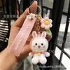Llavero de Goma Suave de PVC Hecho a Medida con Fotos y Muestras para Hombres y Mujeres, Colgante Creativo Exquisito y Personalizado para Mochila