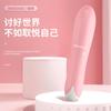 Vibrador Mágico Misterioso Rosa com 1 Pilha AA Incluída Varinha de Massagem Feminina Brinquedos Sexuais para Adultos Atacado