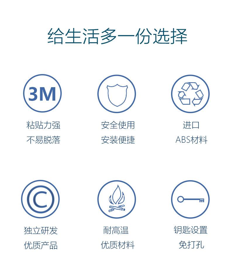 详情-恢复的_03