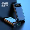 Power Bank Portátil Ultra Fino de 30000mAh 20000mAh de Alta Capacidade com Carregamento Super Rápido de 66W Certificado 3C para Venda por Atacado
