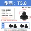 Tapón de silicona resistente a altas temperaturas, tapón de goma cónico, tipo T, impermeable, anticolisión, tapón de orificio de goma, tapón suave, cubierta tipo hebilla.