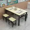 Juego de mesa y sillas para tiendas de snacks, restaurantes de comida rápida, mesas sencillas de desayuno para mercados nocturnos, mesas rectangulares de restaurante, mesas de comedor