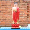 Estátua de Amitabha Estátua em Pé para Amitabha Três Tesouros Buda Estátua de Buda de Resina 1.108m 1.46m 1.8m