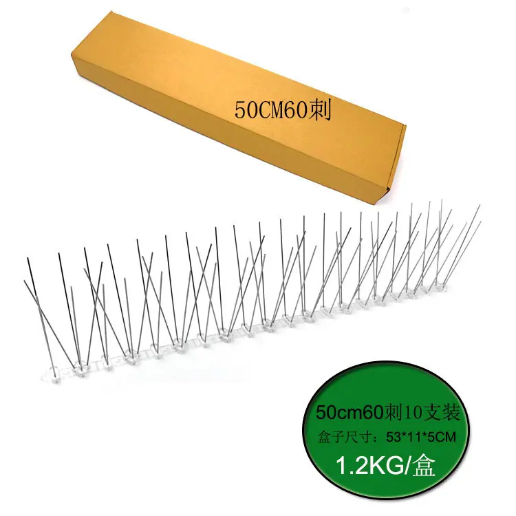 50CM60ci