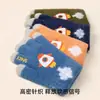 Guantes Infantiles para Niños Otoño e Invierno Dibujos Animados Lindos Cohete Lana Tejidos Cálidos A Prueba de Frío Cinco Dedos Estudiantes de Primaria Exteriores