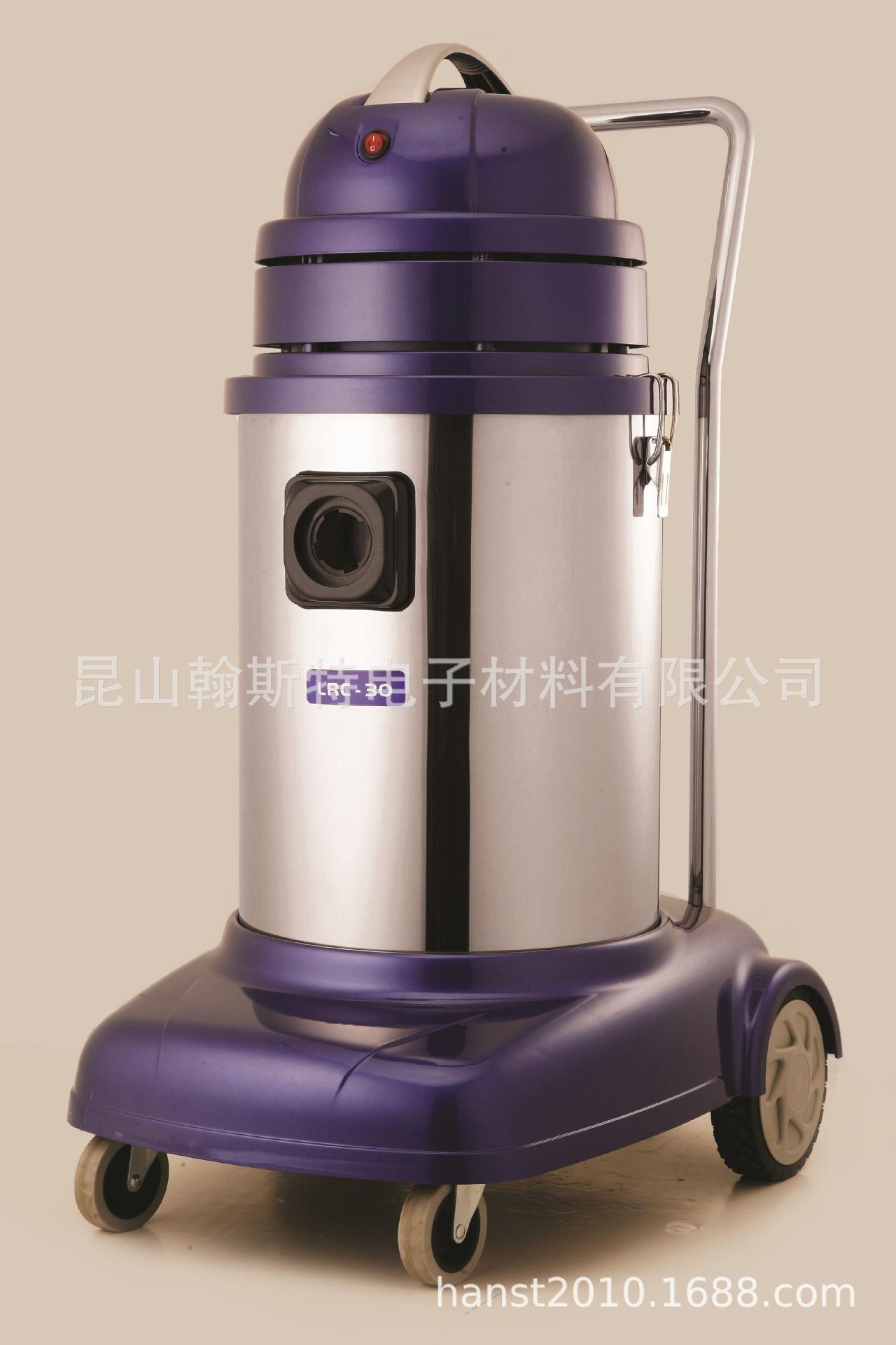 艾薇AIRVIE无尘室吸尘器