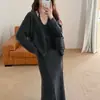 Roupas Femininas Roupas Femininas Coreanas Dongdaemun Conjunto de Tricô Macio de Alta Qualidade Colete com Decote em V Cardigã de Manga Longa Saia Acinturada
