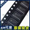 Slm21814 Smd Agente Original
