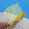 Marcador de Metal con Corte Puntual Estilo Literario Chino Clásico Hoja de Ginkgo Marcador para Estudiante Creativo Cultural y Creativo