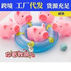 Lindo cerdito rosa pellizcando y llamando para divertirse para desahogar al cerdito pellizcando y desahogando los juguetes para niños que alivian la presión, regalos de clase