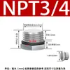 Tapón Antiexplosión Hexagonal Exterior de Acero Inoxidable 304 Conector Sólido M-G-NPT Tapón Metálico Sólido con Rosca Impermeable a Prueba de Polvo