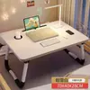 Escritorio de Cama, Mesa Pequeña Plegable, Mesa de Cama, Escritorio de Computadora, Ventana de Bahía, Dormitorio, Residencia Estudiantil, Mesa Pequeña para Litera Superior, Escritorio de Estudio