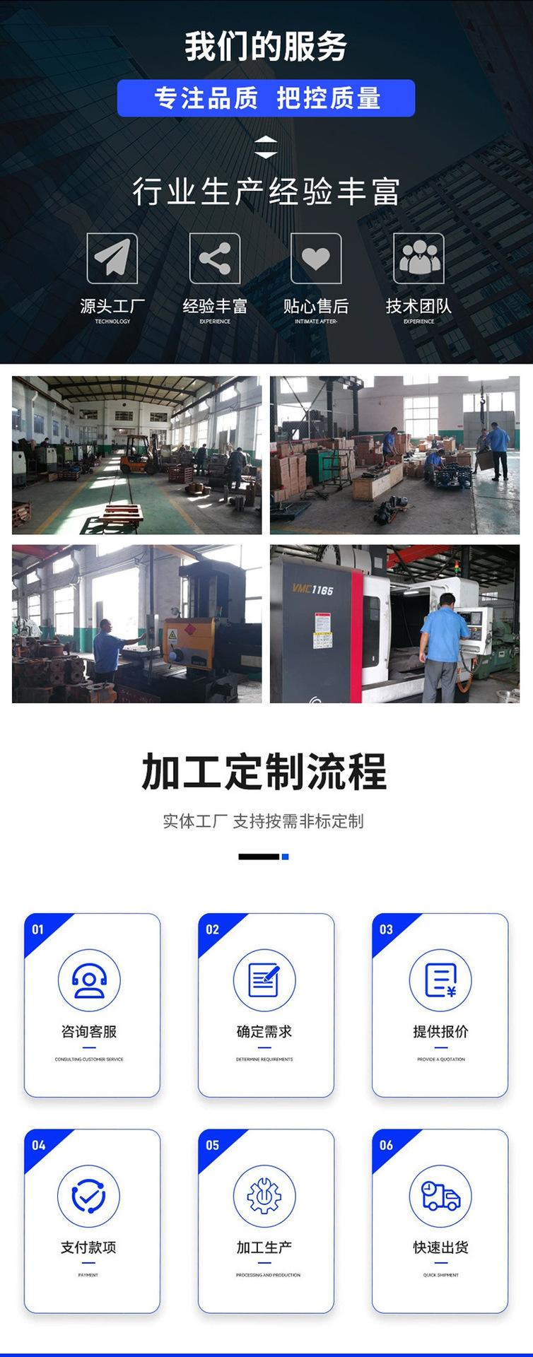 定制不锈钢齿轮油泵,柴油汽油液压自吸泵,KCB齿轮油泵,导热油泵厂家