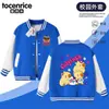 Uniforme de Baseball Meninas Capivara Jaqueta Cardigan Capivara Infantil Jaqueta Fashion Gola Redonda Capivara Primavera e Outono