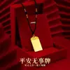 Vietnam Shajin Colgante Nada Ley Antigua Patrón Xiangyun Cara Lisa Colgante Cuadrado para Hombres y Mujeres Cadena de Lana Guofeng