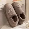 Zapatillas de Algodón para Pareja Qidashun Otoño e Invierno Modelo Nuevo para Interior y Exterior Felpa Engrosada Cálidas Zapatillas de Algodón Venta al por Mayor