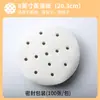 Papel para vaporizador tapete para vaporizador descartável grau alimentício cesta para vaporizador panela para vaporizador antiaderente para pães cozidos no vapor tapete de pano para vaporizador de baozi papel