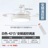 Lámpara de Ventilador Invisible para Comedor, Sala de Estar, Dormitorio, Lámpara de Ventilador de Techo, Ventilador Doméstico Inteligente de Frecuencia Variable con Viento Fuerte con Lámpara de Araña Integrada