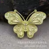 Accesorios de bricolaje para tocado de novia, accesorios para el cabello, horquilla, pulsera, collar, cuentas de Buda, accesorios de cobre fundido, mariposa A727
